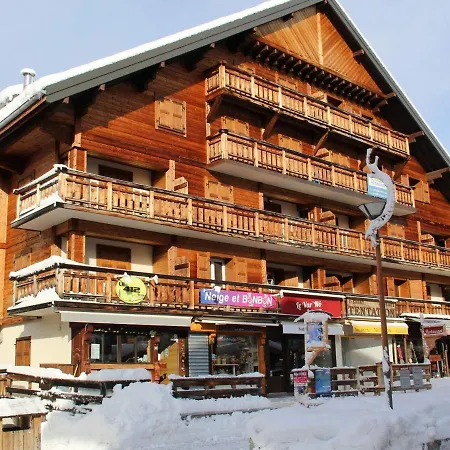 3 Pièces Cosy Centre Des Gets, Proche Télécabine, Wi-fi - Fr-1-623-311 Appartement *